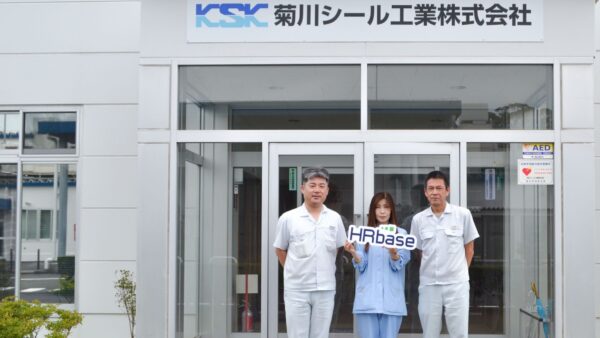 情報収集のストレスが激減！労務管理を内製化する製造業が目指す、正しい法改正対応