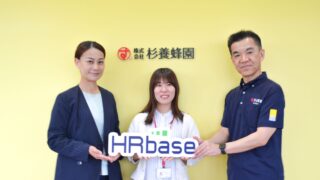 「早く正しい労務管理」を目指す6次産業企業の、正確性へのこだわり