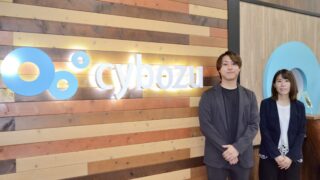 AIによるサポートで業務を大幅効率化。目指すは、事業に大きく貢献できる労務チーム！