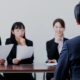 【書式あり】民法改正！2020年4月より入社時の「身元保証書」に身元保証人の損害賠償額の上限記載が義務付けられました