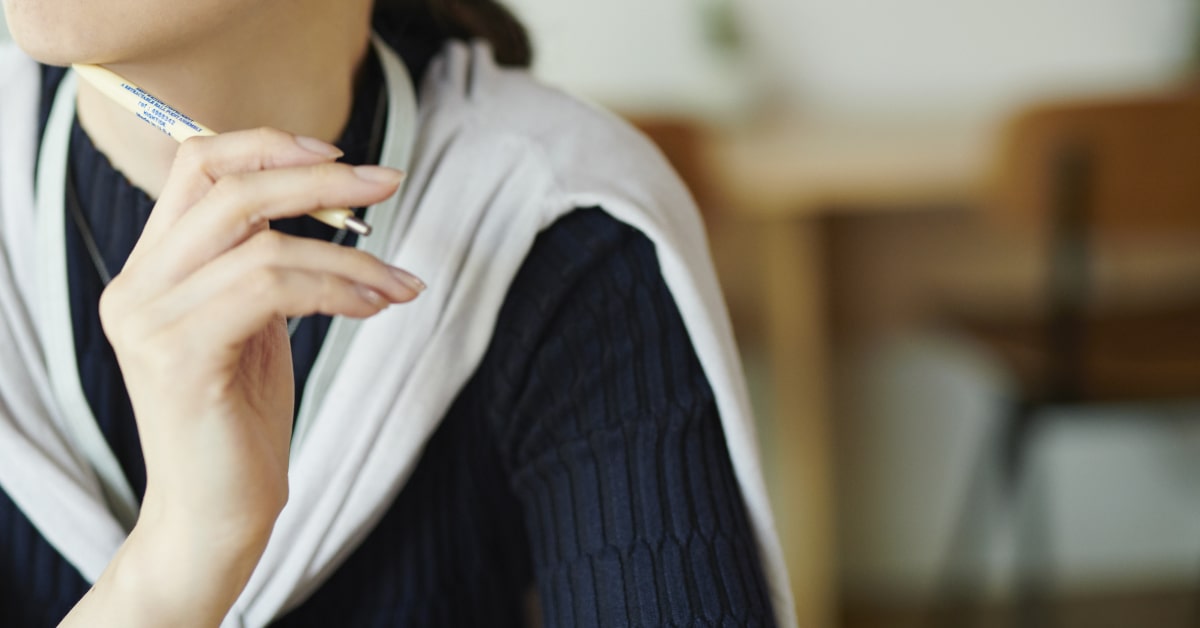 複数勤務の労災